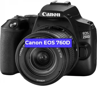 Ремонт фотоаппарата Canon EOS 760D в Краснодаре